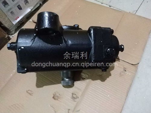 大運汽車專用方向機3401010a0-n031 價格、圖片與配件廠家全解析